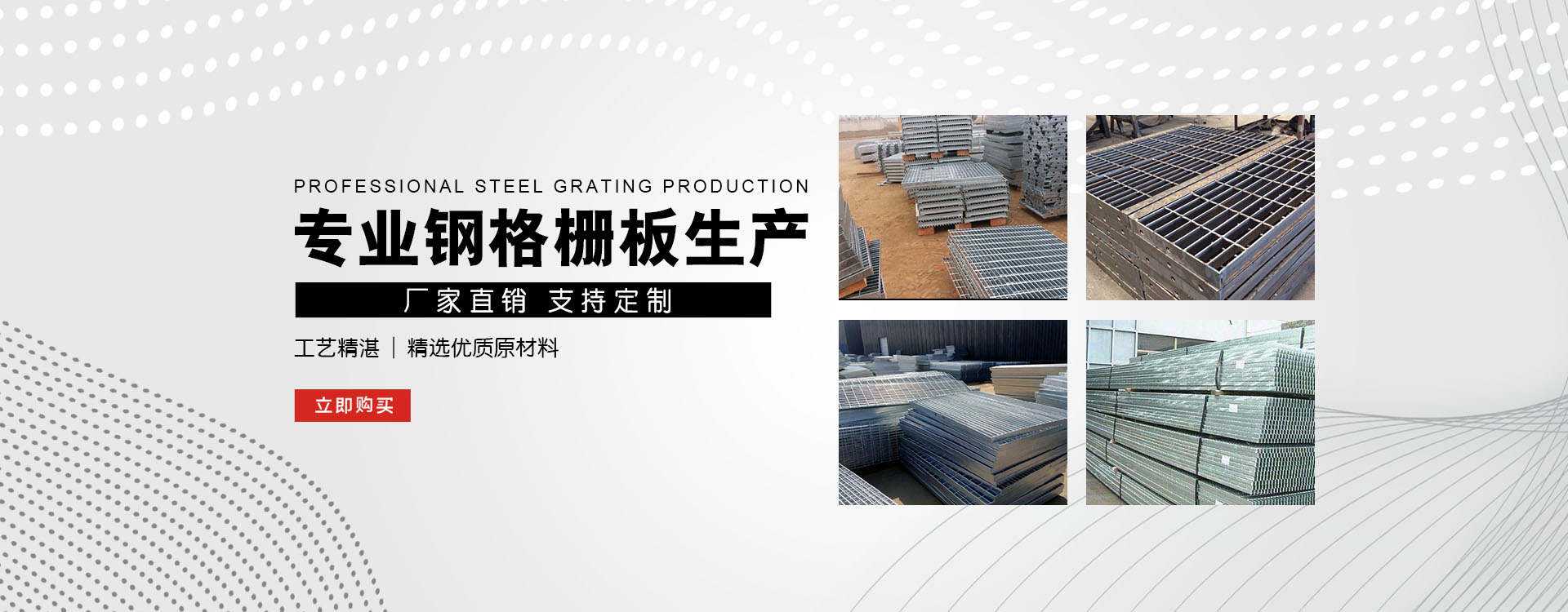 济宁test123_COPY