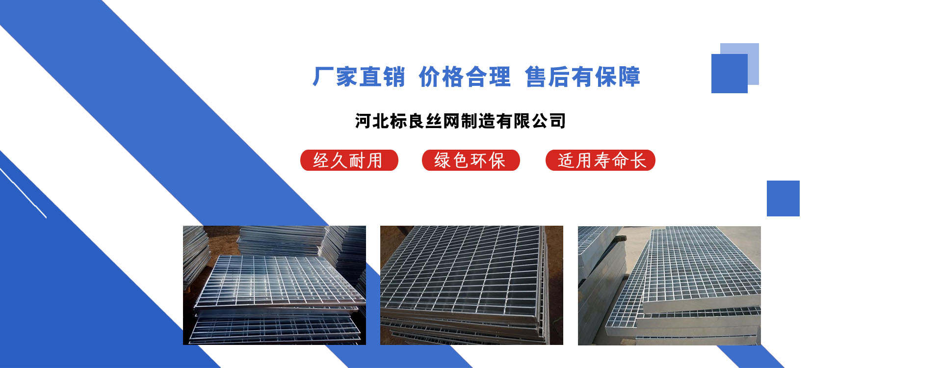 济宁幻灯二