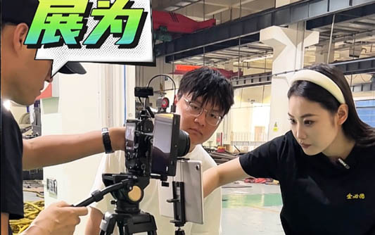 济宁GEO优化公司
