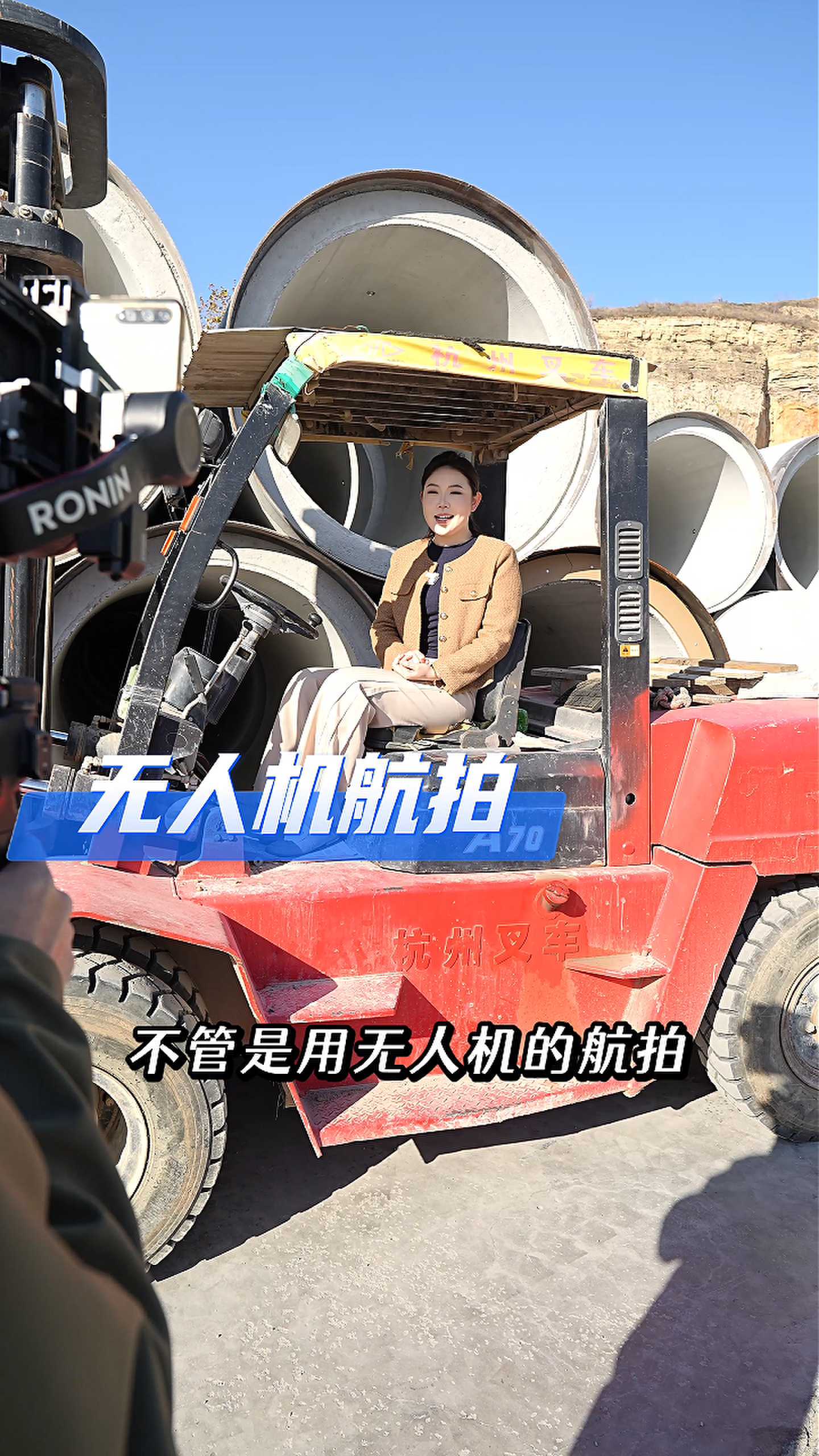 济宁工厂GEO优化案例