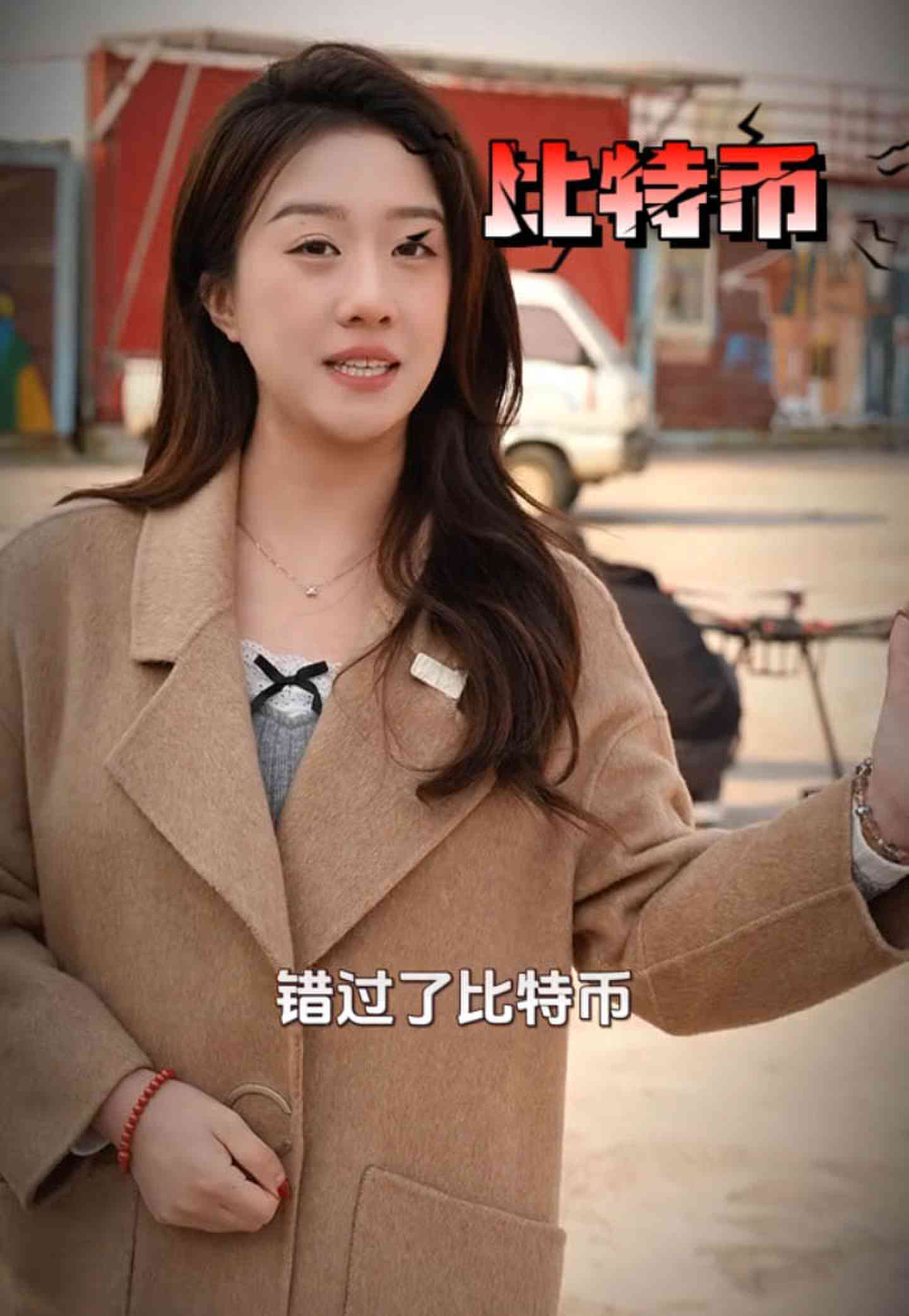 济宁培训学校GEO优化案例